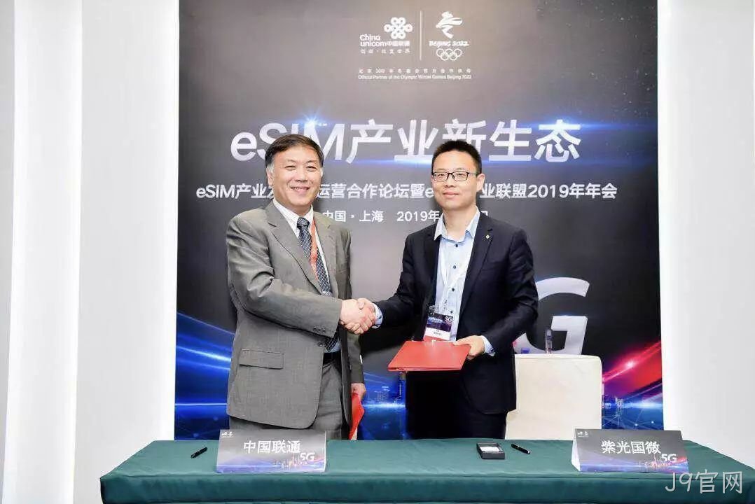 微信图片_20190530094347.jpg