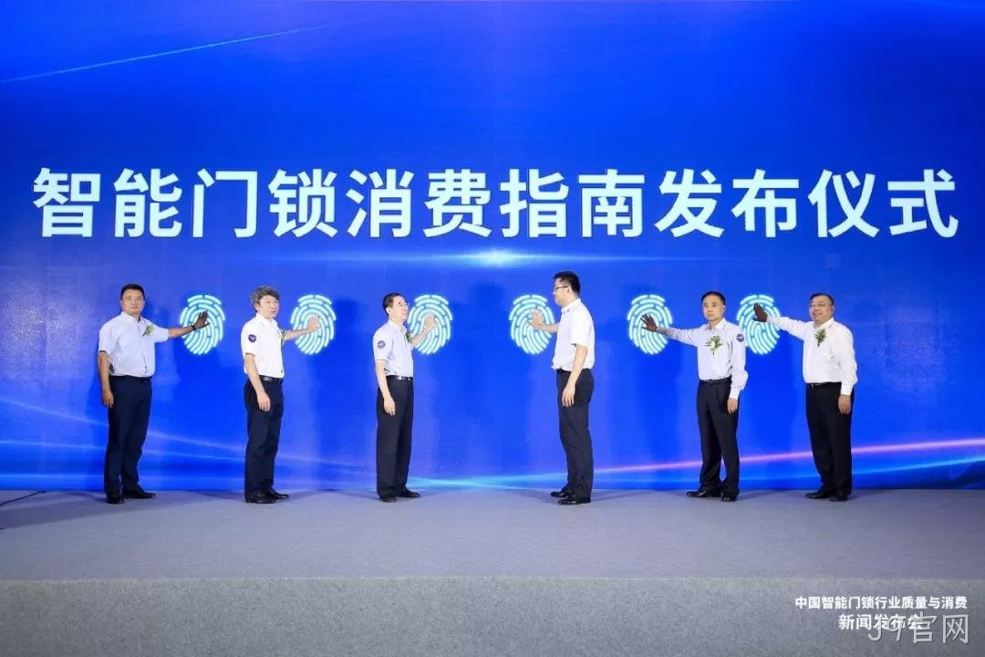 微信图片_20190909134349.jpg