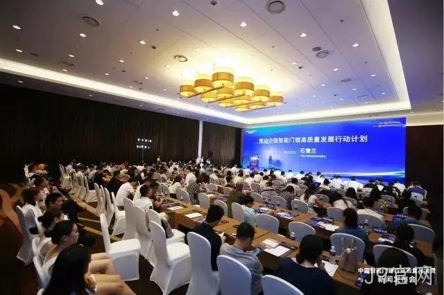 微信图片_20190909134341.jpg