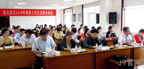 201662131046103.jpg 201662131046103.jpg