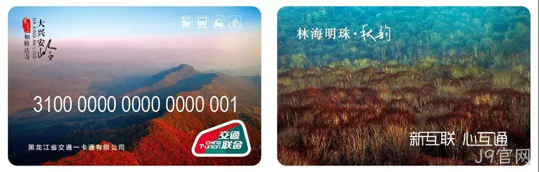微信图片_20190909134005.jpg 微信图片_20190909134005.jpg